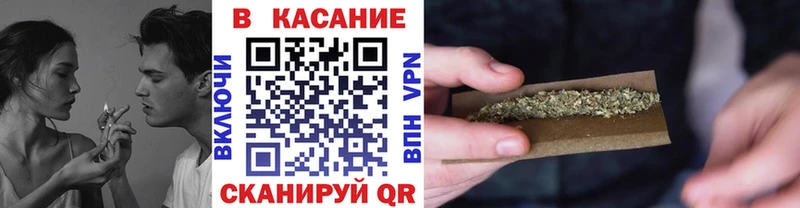 Купить наркотики Приволжск АМФ  МЕФ  A PVP  ГАШ  Кокаин  Каннабис 