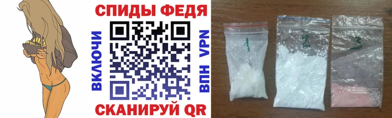 hydra ссылки  Приволжск  АМФЕТАМИН 97% 