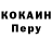 БУТИРАТ GHB Katyusha 009
