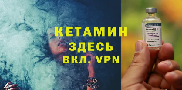 дурь Наволоки