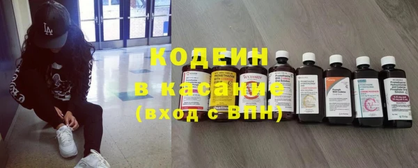 дурь Наволоки