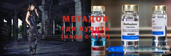 меф Надым