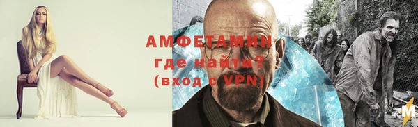 дурь Наволоки