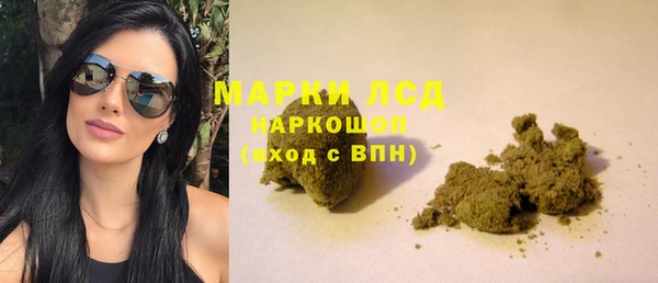 меф Надым