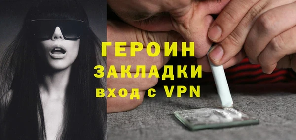 меф Надым