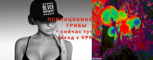 меф Надым