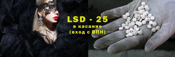 mdpv Новокубанск