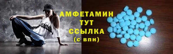 дурь Наволоки