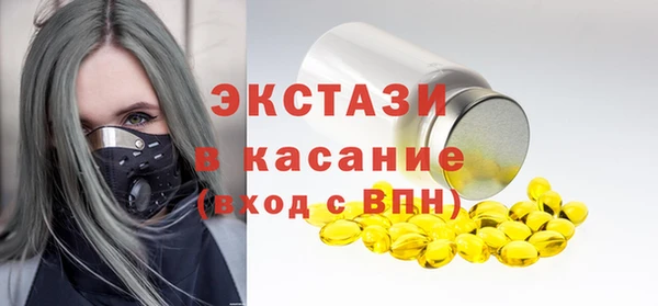 дурь Наволоки