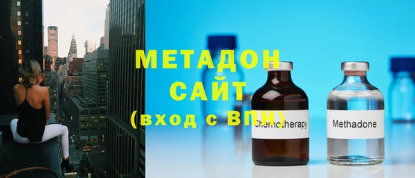 дурь Наволоки