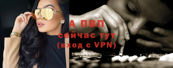 меф Надым