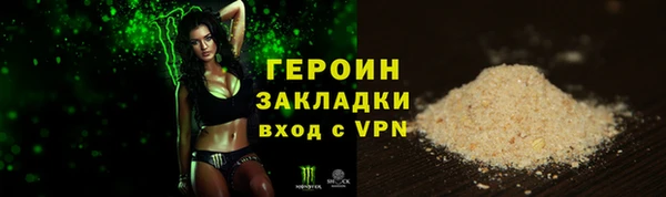 дурь Наволоки
