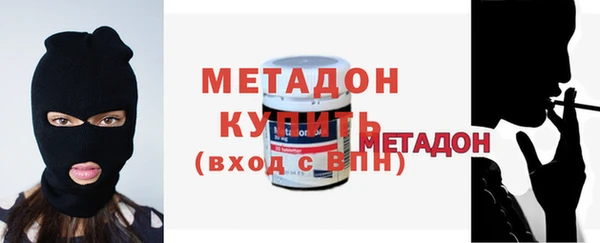 дурь Наволоки