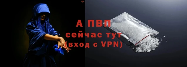 меф Надым