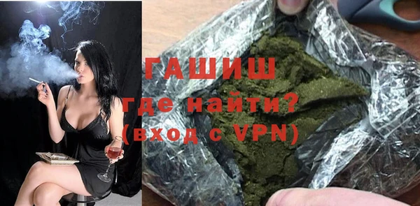 меф Надым