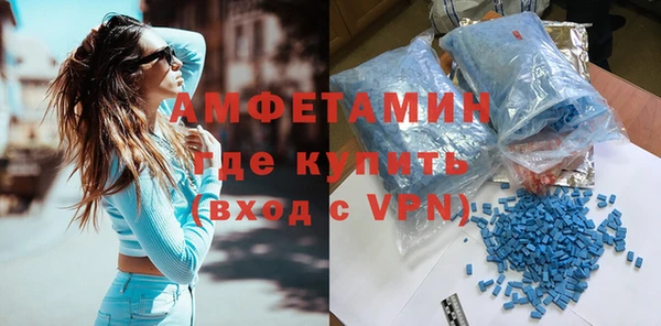 меф Надым