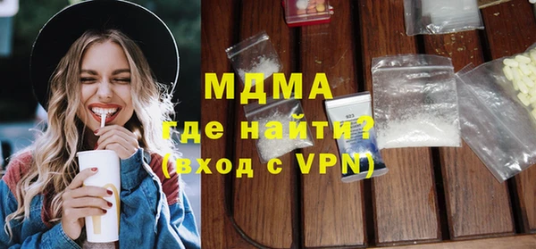 дурь Наволоки