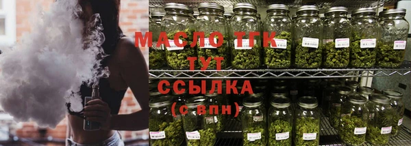 меф Надым