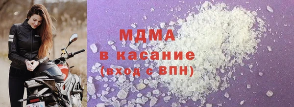 дурь Наволоки