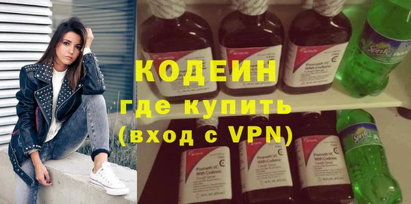 меф Надым