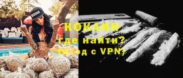 меф Надым