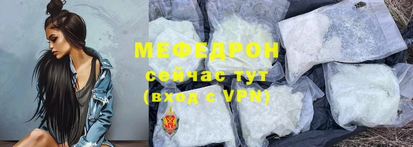 дурь Наволоки