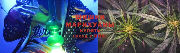 мефедрон мука Навашино