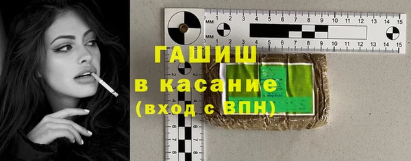 меф Надым