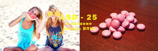 меф Надым