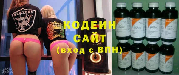 мефедрон мука Навашино